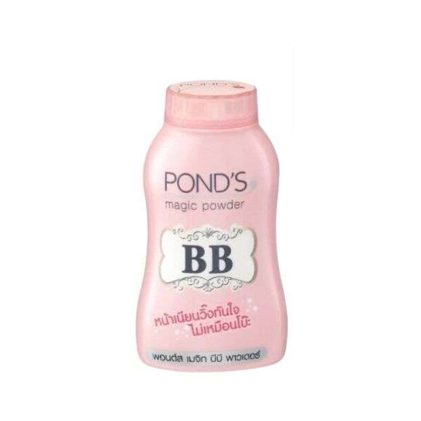 Ponds-Magic-BB-Powder;rupacosmetics