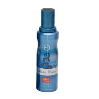Estiara Mistic Waters No Gas Women Perfume Body Spray (130ml)