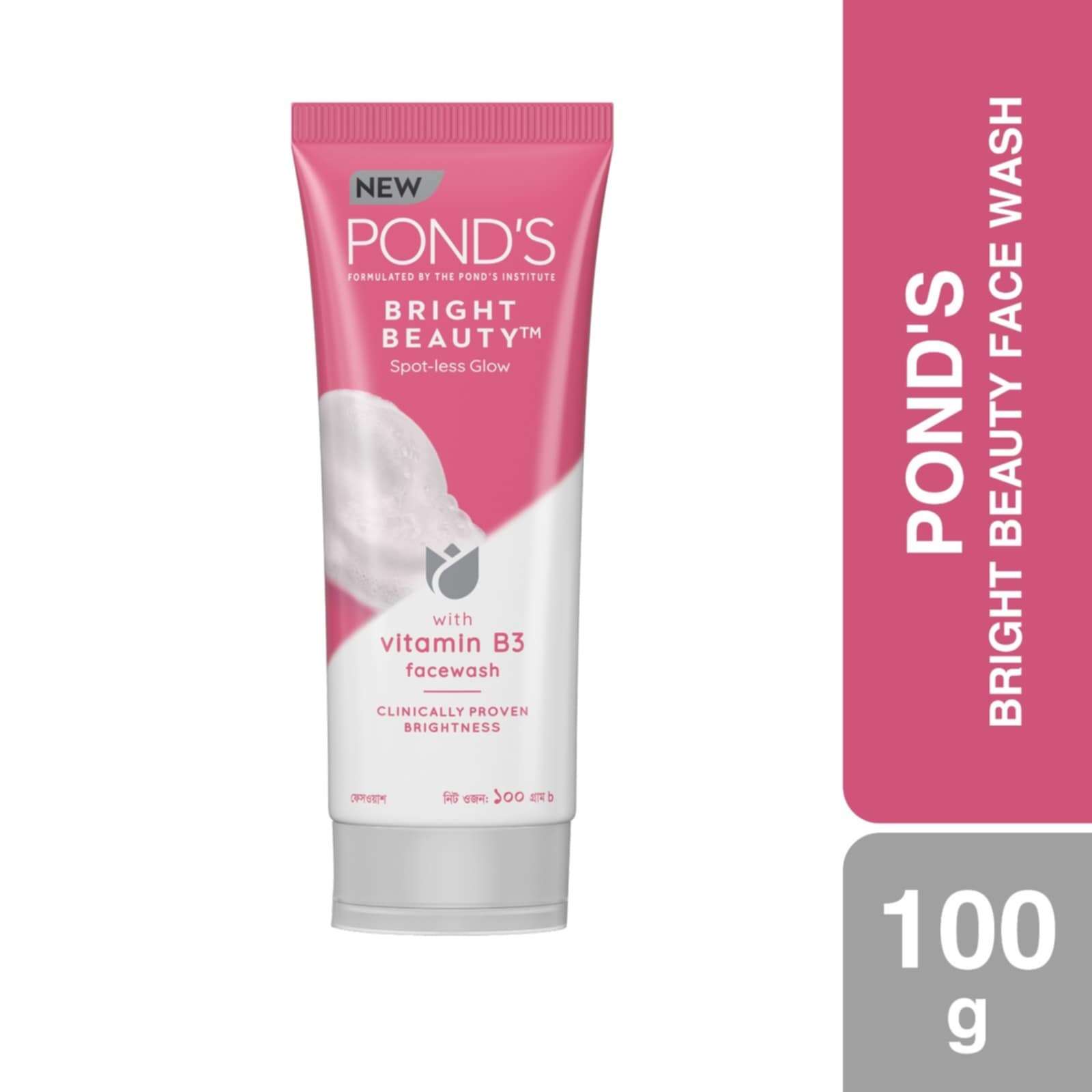 Ponds Face Wash Bright Beauty
(100gm)