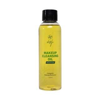 Skin Cafe Makeup Cleansing Oil Advanced
(120ml)