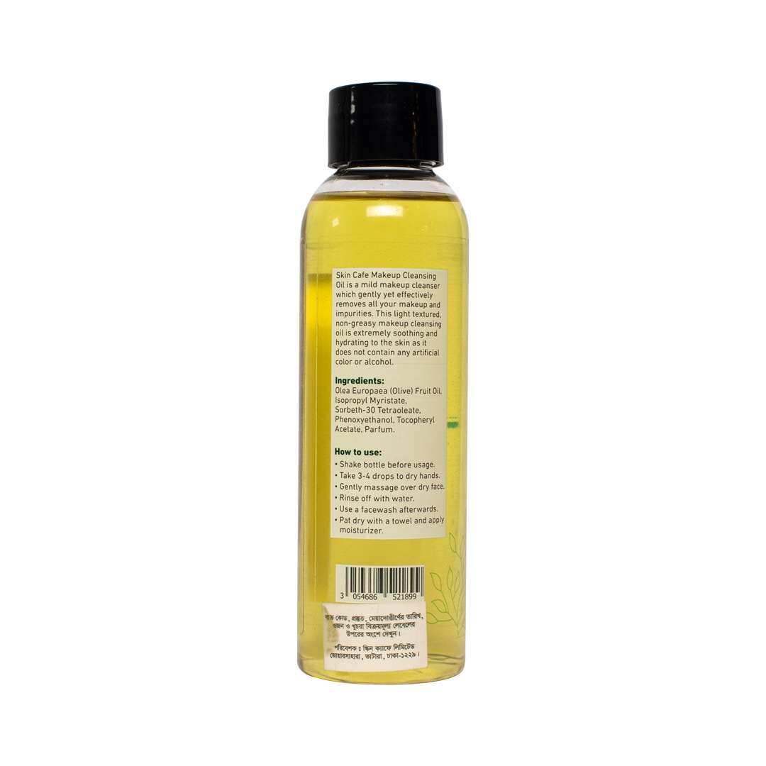 Skin Cafe Makeup Cleansing Oil Advanced
(120ml) - Image 8