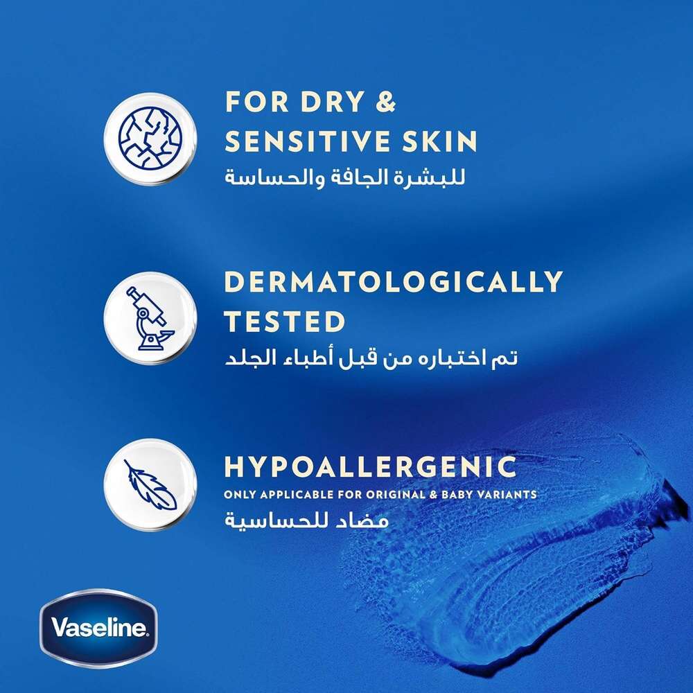 Vaseline Petroleum Jelly Original
(450ml) - Image 4