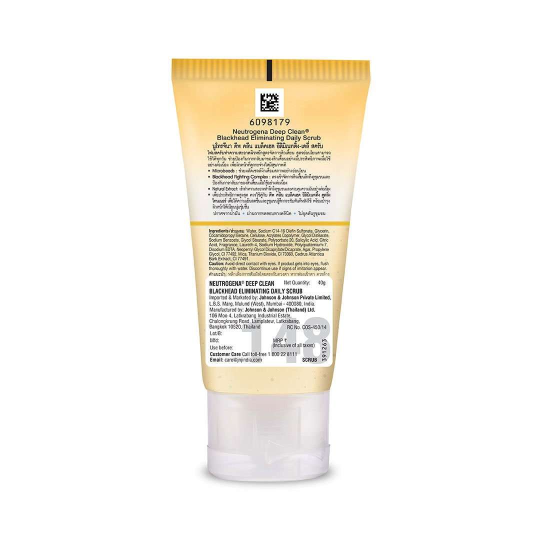 Neutrogena Deep Clean Daily Scrub - Image 7